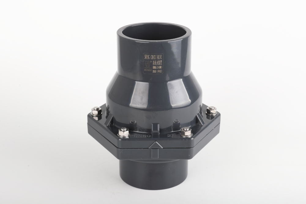 西平翻板式止回阀